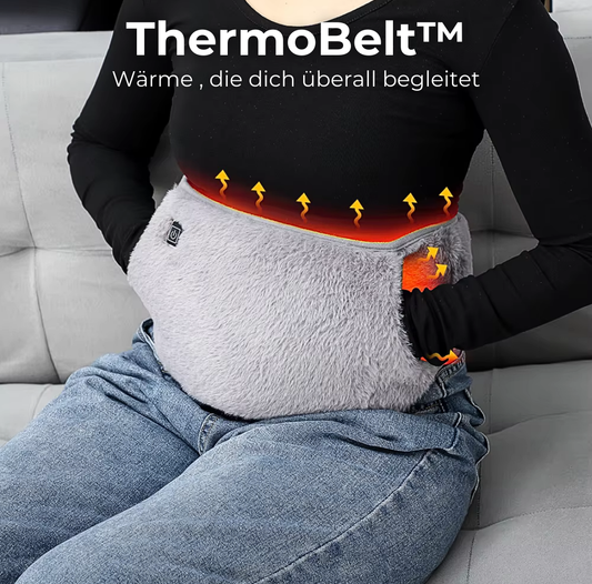 ThermoBelt™️ - Dein persönlicher Wärmegürtel für jede Gelegenheit!